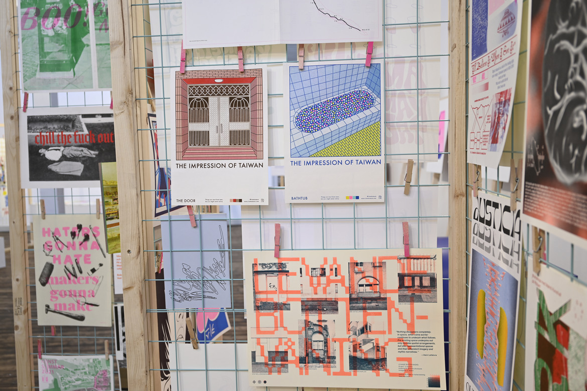 That´s RISO!
